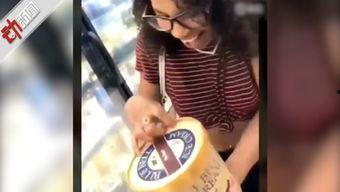 最新雪糕爆料视频播放